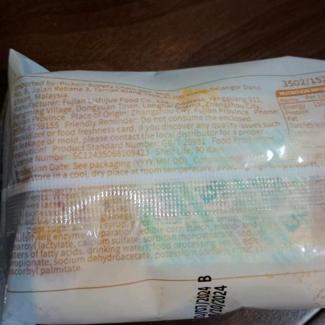 Photo of Bataras Hypermarket - Kota Kinabalu, Sabah, Malaysia