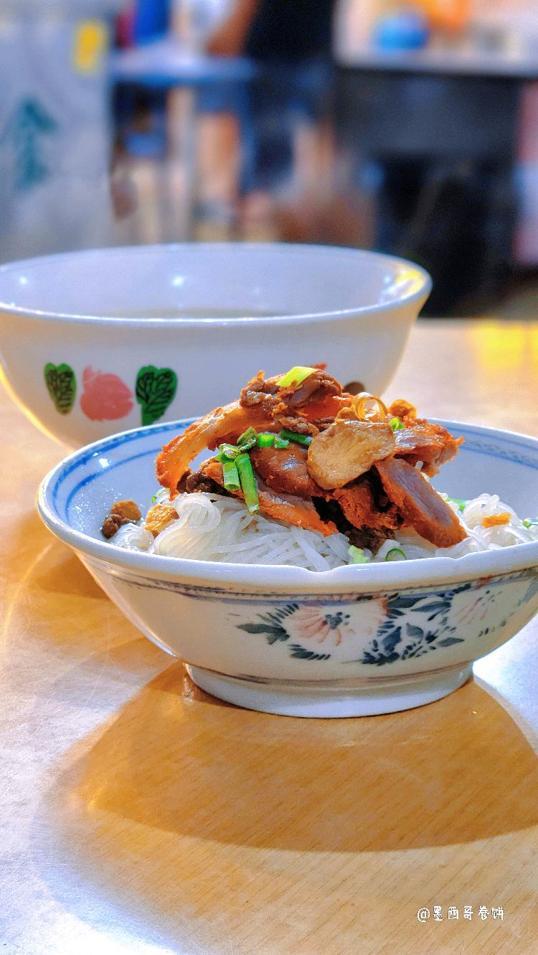 Photo of Auntie Jun’s Marudi Mee Kolo 阿Jun姨马鲁帝干捞面 - Kota Kinabalu, Sabah, Malaysia