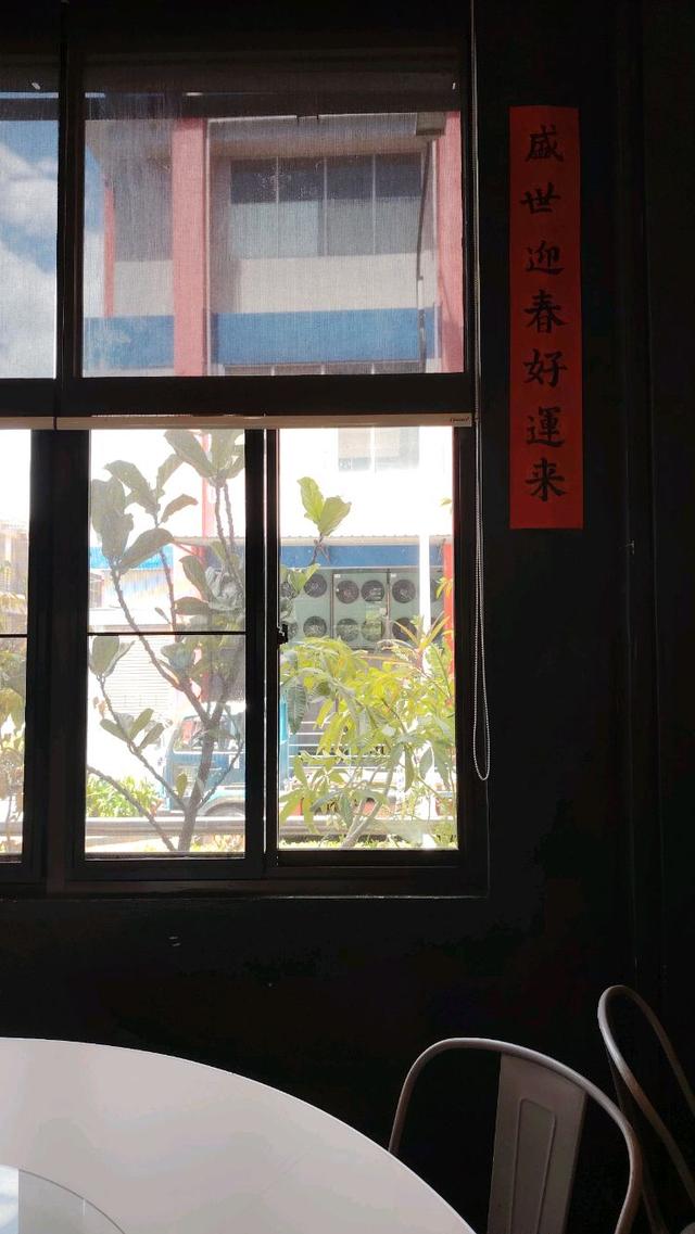 Photo of City Veggie 城市蔬食 - Kota Kinabalu, Sabah, Malaysia