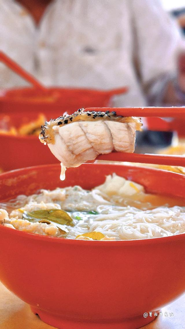 Photo of Aliang Fish Noodle - Kota Kinabalu, Sabah, Malaysia