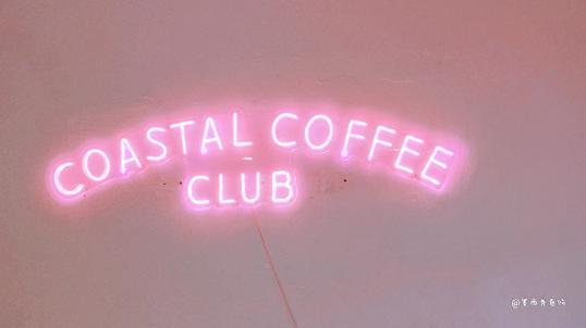 Photo of Coastal Coffee Club - Kota Kinabalu, Sabah, Malaysia