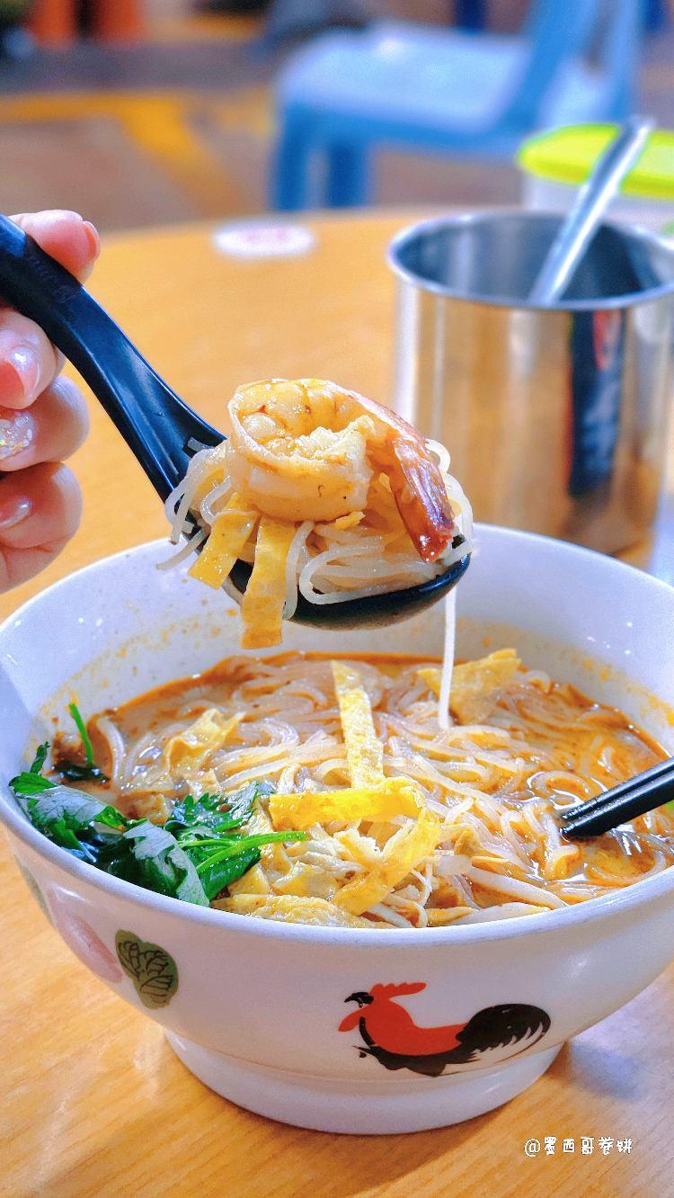 Photo of Auntie Jun’s Marudi Mee Kolo 阿Jun姨马鲁帝干捞面 - Kota Kinabalu, Sabah, Malaysia