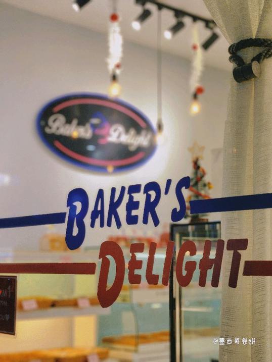 Photo of Baker's Delight - Kota Kinabalu, Sabah, Malaysia