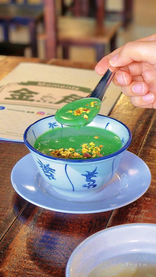 Photo of Moments 金角 - Kota Kinabalu, Sabah, Malaysia