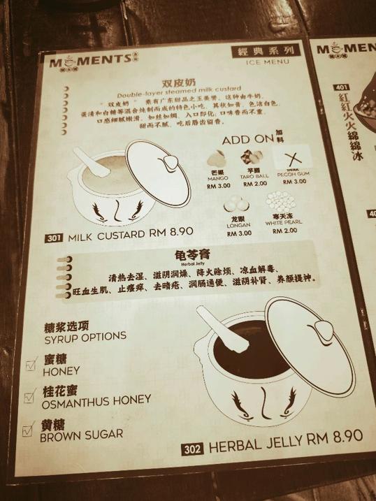 Photo of Moments 金角 - Kota Kinabalu, Sabah, Malaysia