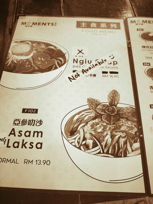 Photo of Moments 金角 - Kota Kinabalu, Sabah, Malaysia