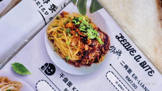 Photo of New Hong Kong Boy Cafe (Food Court) - Kota Kinabalu, Sabah, Malaysia