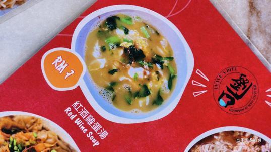 Photo of New Hong Kong Boy Cafe (Food Court) - Kota Kinabalu, Sabah, Malaysia