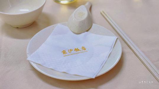 Photo of King Hu Restaurant 京滬飯店 - Kota Kinabalu, Sabah, Malaysia