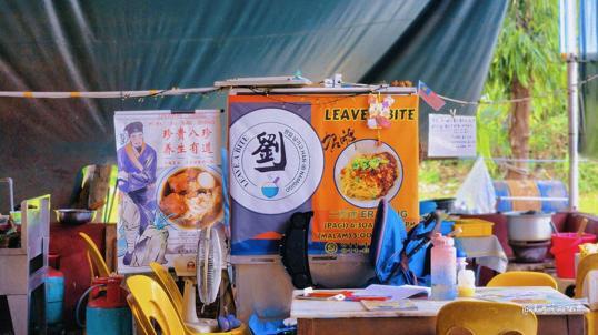 Photo of New Hong Kong Boy Cafe (Food Court) - Kota Kinabalu, Sabah, Malaysia