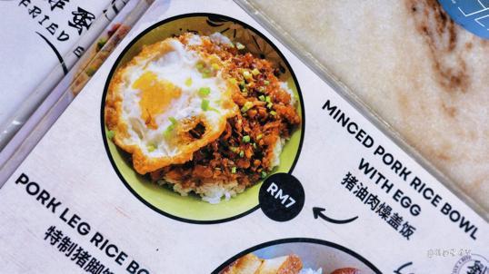 Photo of New Hong Kong Boy Cafe (Food Court) - Kota Kinabalu, Sabah, Malaysia