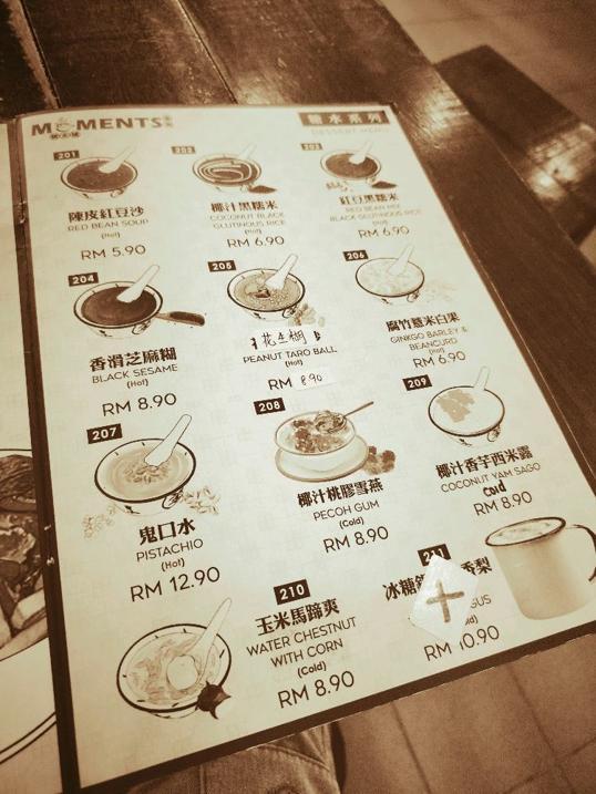 Photo of Moments 金角 - Kota Kinabalu, Sabah, Malaysia