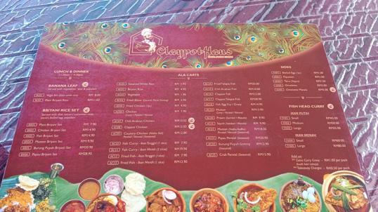 Photo of Claypot Haus - Kota Kinabalu, Sabah, Malaysia