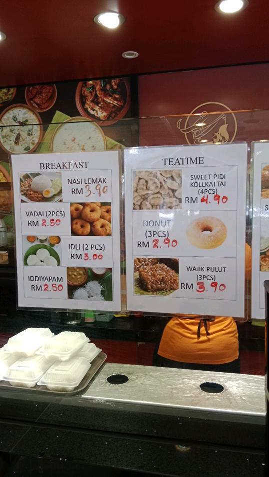 Photo of Claypot Haus - Kota Kinabalu, Sabah, Malaysia