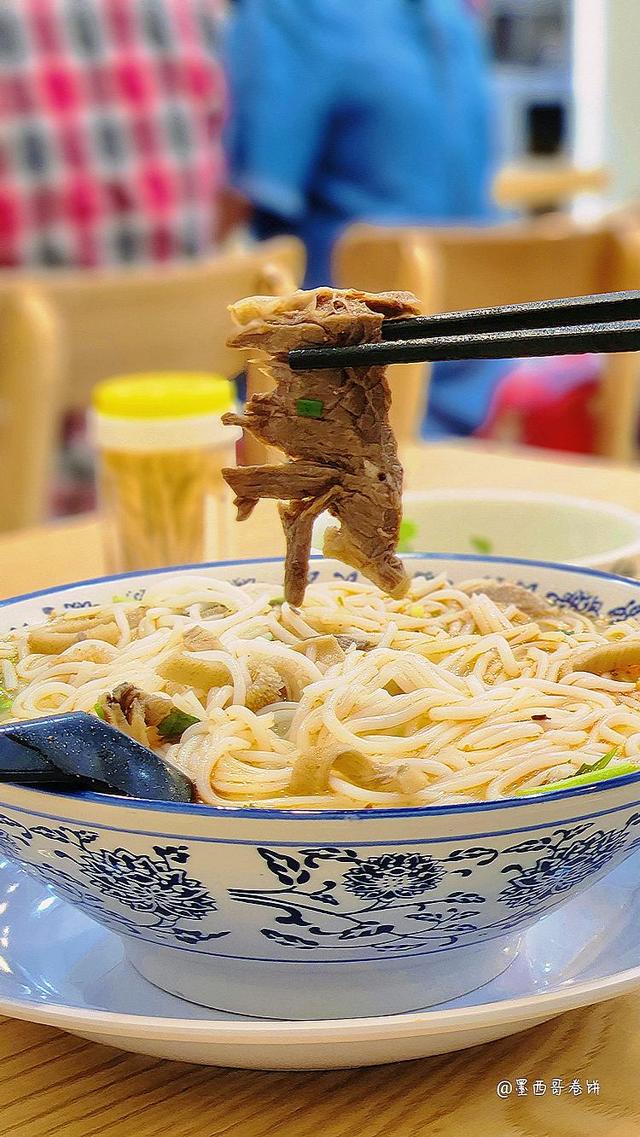 Photo of 吉祥面馆 Lucky Noodles House - Kota Kinabalu, Sabah, Malaysia