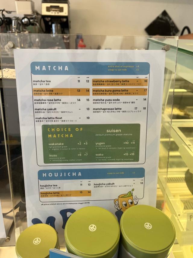 Photo of mizumizu coffee - Kota Kinabalu, Sabah, Malaysia