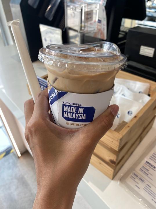 Photo of ZUS Coffee - Plaza 333 - Kota Kinabalu, Sabah, Malaysia
