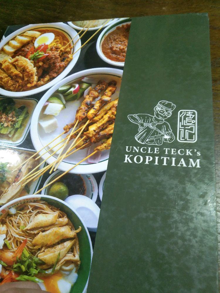 Photo of Uncle Teck's Kopitiam 德记 - Kuching, Sarawak, Malaysia
