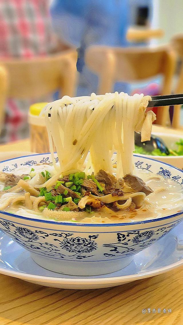 Photo of 吉祥面馆 Lucky Noodles House - Kota Kinabalu, Sabah, Malaysia