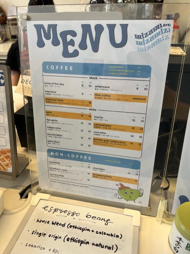 Photo of mizumizu coffee - Kota Kinabalu, Sabah, Malaysia