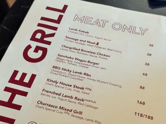 Photo of Kinsly - Kota Kinabalu, Sabah, Malaysia