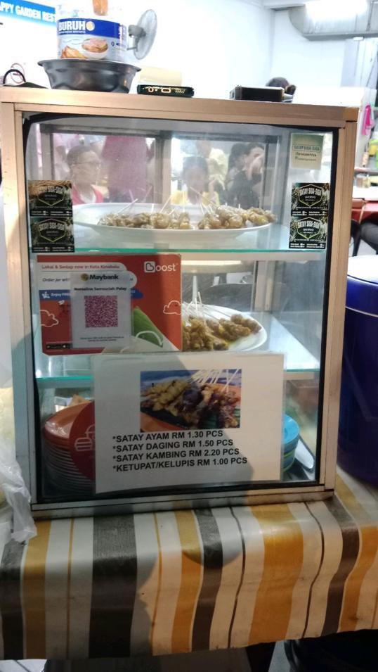 Photo of Happy Garden Restaurant - Kota Kinabalu, Sabah, Malaysia