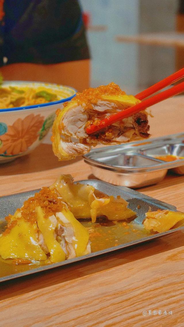 Photo of Dou De Chicken Rice Shop - Kota Kinabalu, Sabah, Malaysia