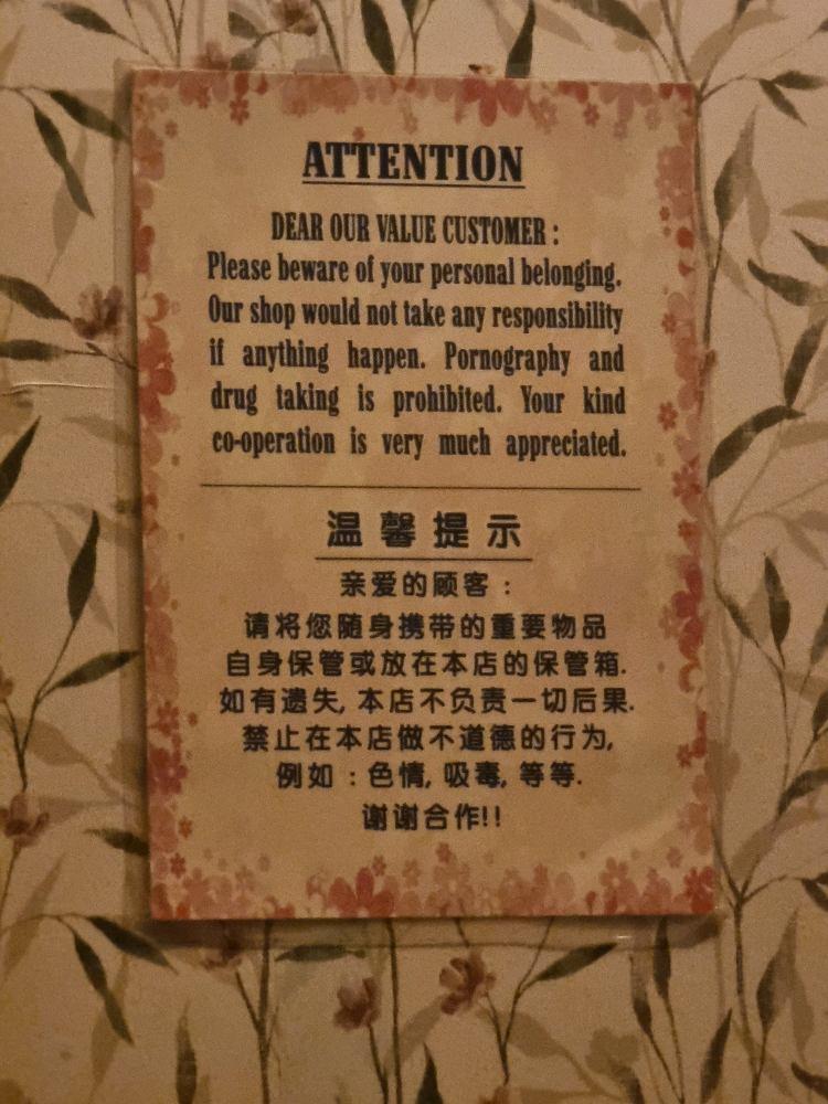 Photo of Thien Yi Reflexology Centre (Sandakan) - Sandakan, Sabah, Malaysia
