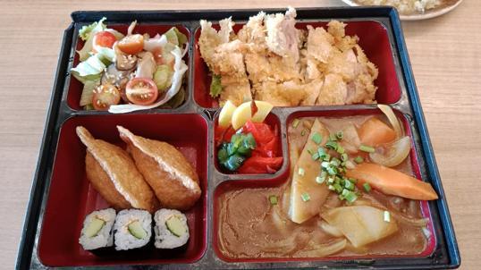 Photo of Sushihan Suria Sabah - Kota Kinabalu, Sabah, Malaysia