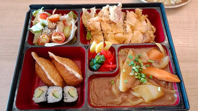 Photo of Sushihan Suria Sabah - Kota Kinabalu, Sabah, Malaysia