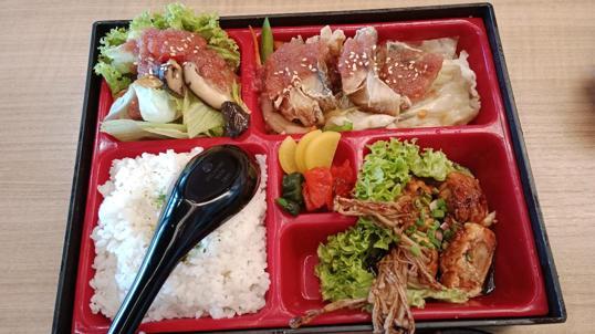 Photo of Sushihan Suria Sabah - Kota Kinabalu, Sabah, Malaysia