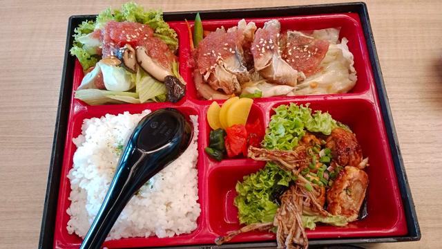 Photo of Sushihan Suria Sabah - Kota Kinabalu, Sabah, Malaysia