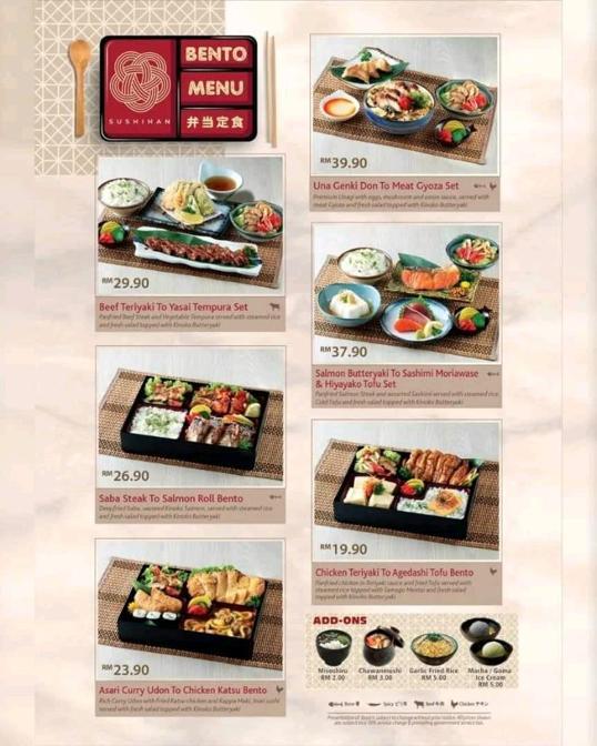 Photo of Sushihan Suria Sabah - Kota Kinabalu, Sabah, Malaysia