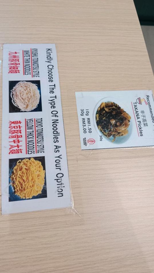 Photo of Ramen KUMO @ Likas Square - Kota Kinabalu, Sabah, Malaysia