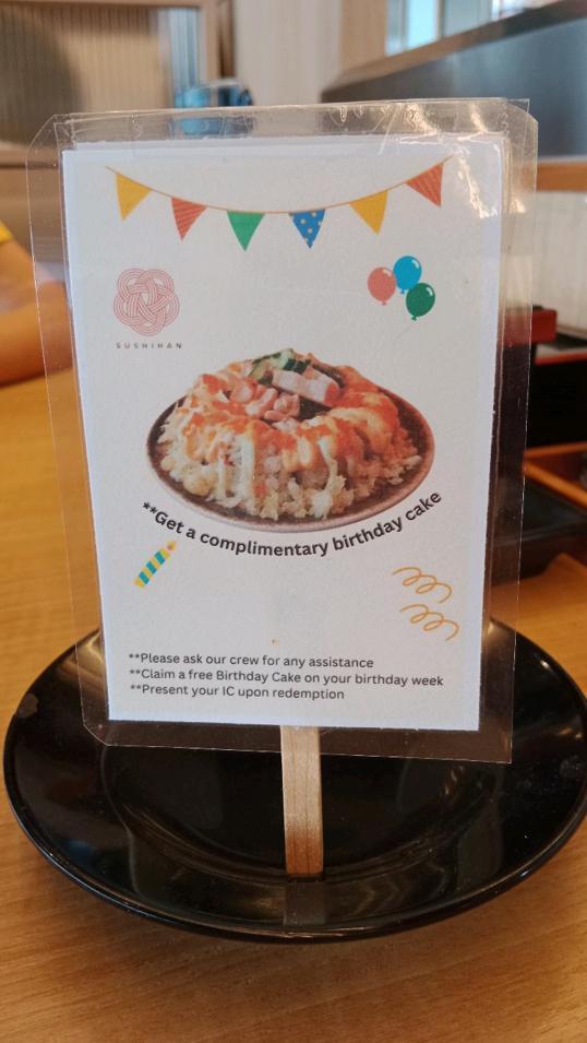 Photo of Sushihan Suria Sabah - Kota Kinabalu, Sabah, Malaysia