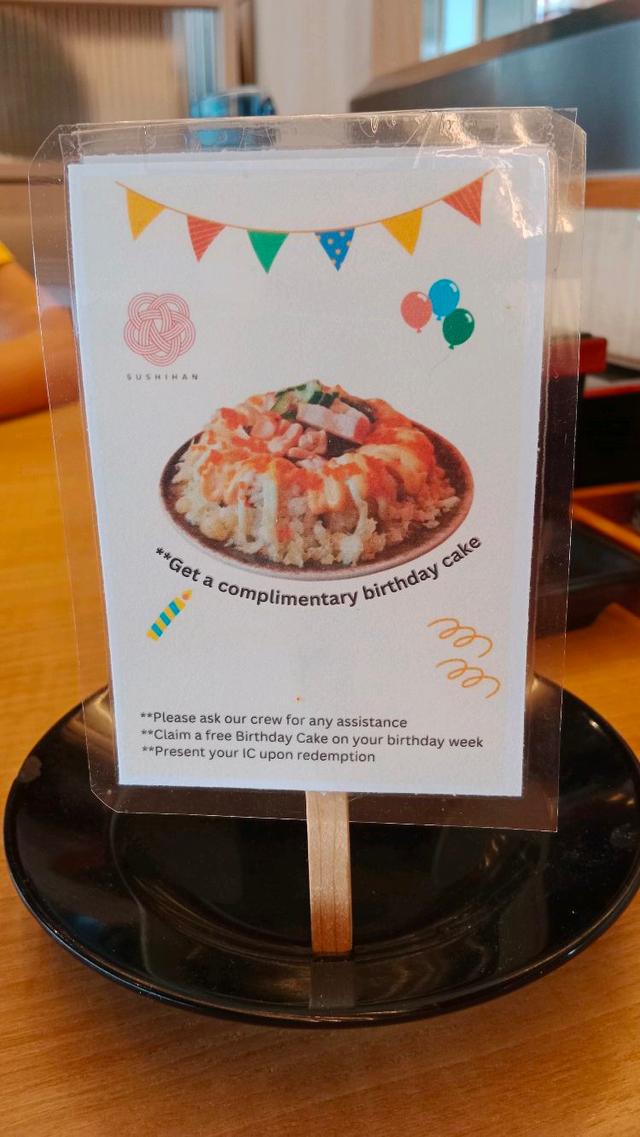 Photo of Sushihan Suria Sabah - Kota Kinabalu, Sabah, Malaysia