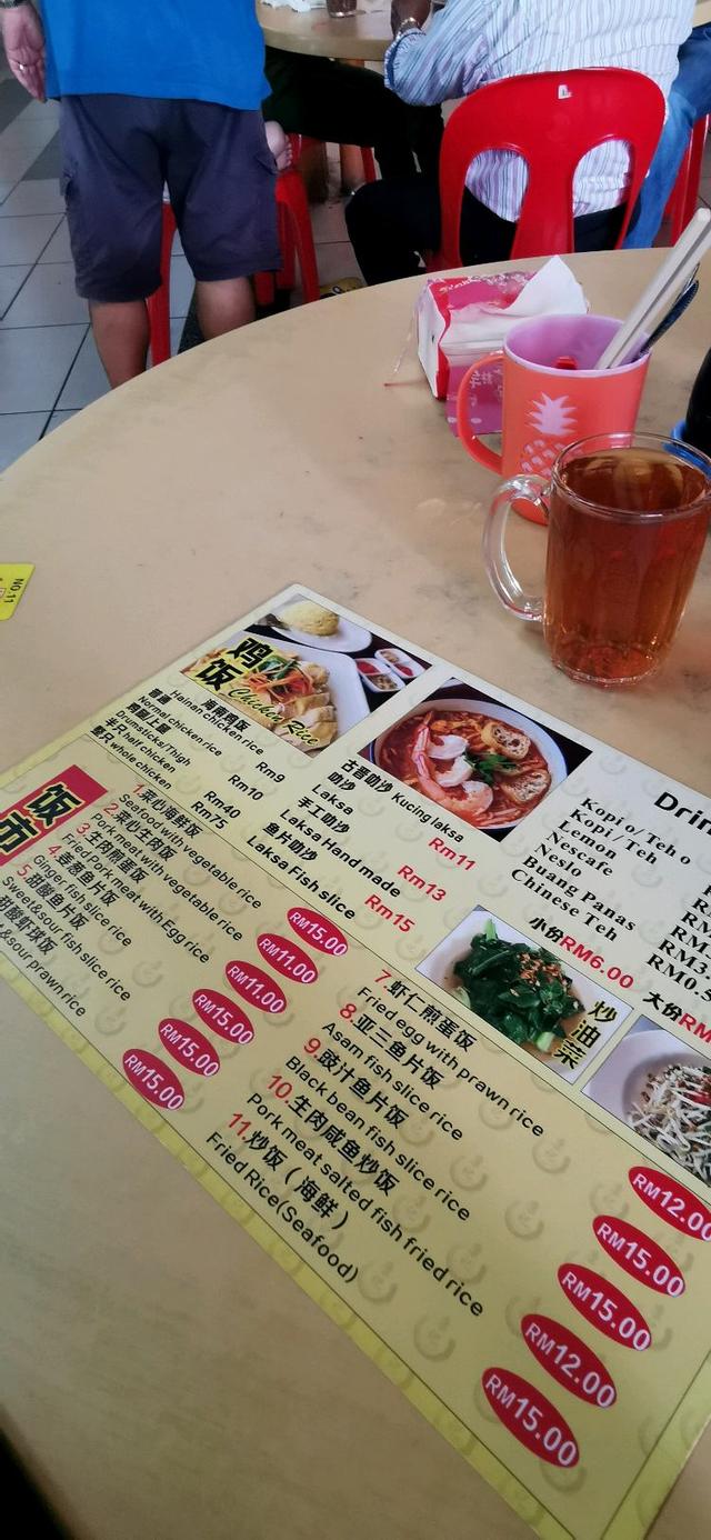 Photo of Restaurant Khong Kee - Kota Kinabalu, Sabah, Malaysia