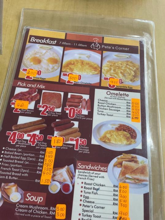 Photo of Pete's Corner - Kota Kinabalu, Sabah, Malaysia