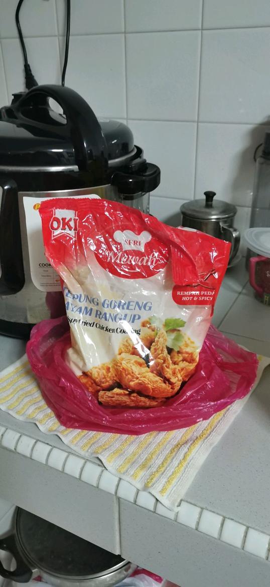 Photo of Servay Hypermarket - Kota Kinabalu, Sabah, Malaysia