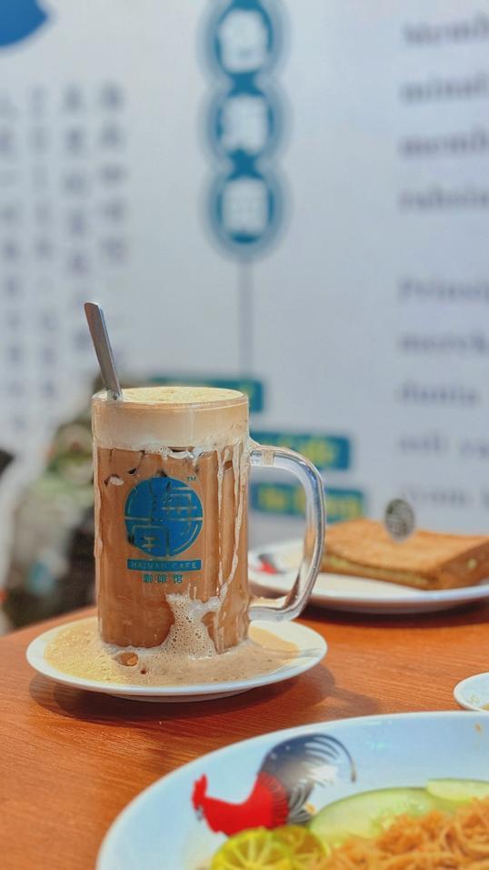 Photo of Hainan Cafe Lintas KK - Kota Kinabalu, Sabah, Malaysia