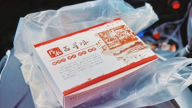 Photo of Syn Syn Biscuits - Kota Kinabalu, Sabah, Malaysia