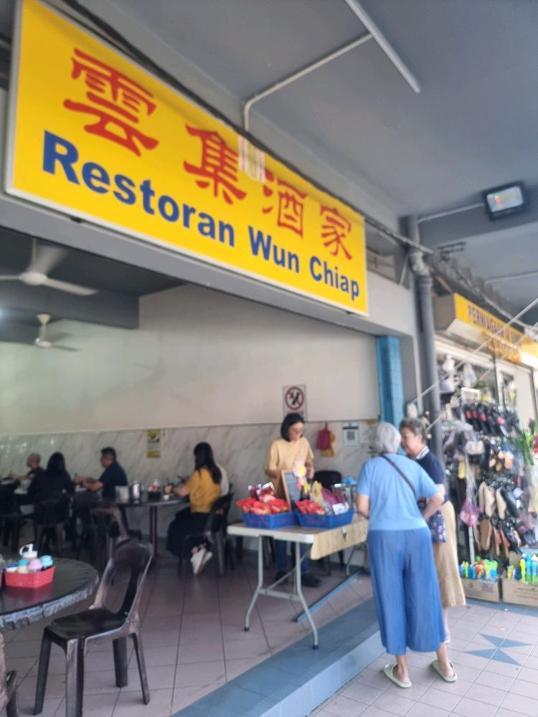 Photo of Restoran Wun Chiap - Tuaran, Sabah, Malaysia