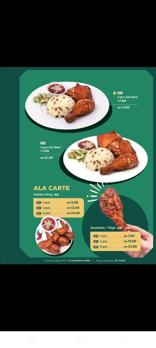 Photo of Hainan Cafe Lintas KK - Kota Kinabalu, Sabah, Malaysia