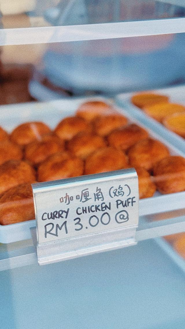 Photo of Syn Syn Biscuits - Kota Kinabalu, Sabah, Malaysia