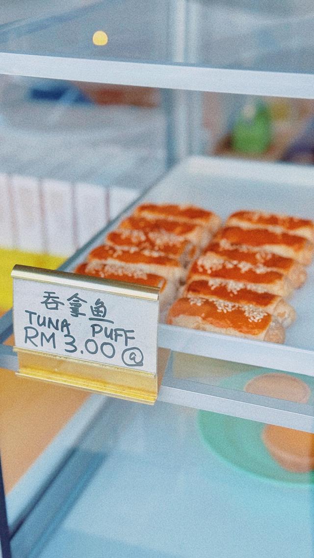 Photo of Syn Syn Biscuits - Kota Kinabalu, Sabah, Malaysia