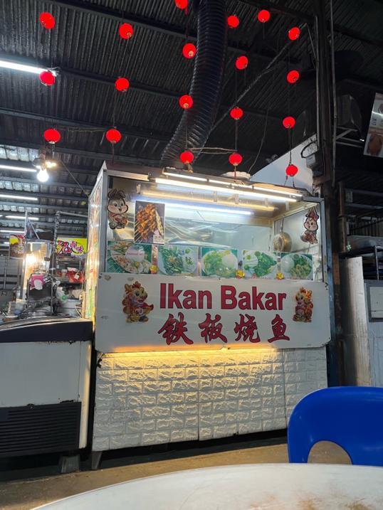 Photo of Food City - Kota Kinabalu, Sabah, Malaysia