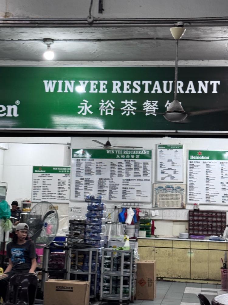 Photo of Win Yee Restaurant - Kota Kinabalu, Sabah, Malaysia