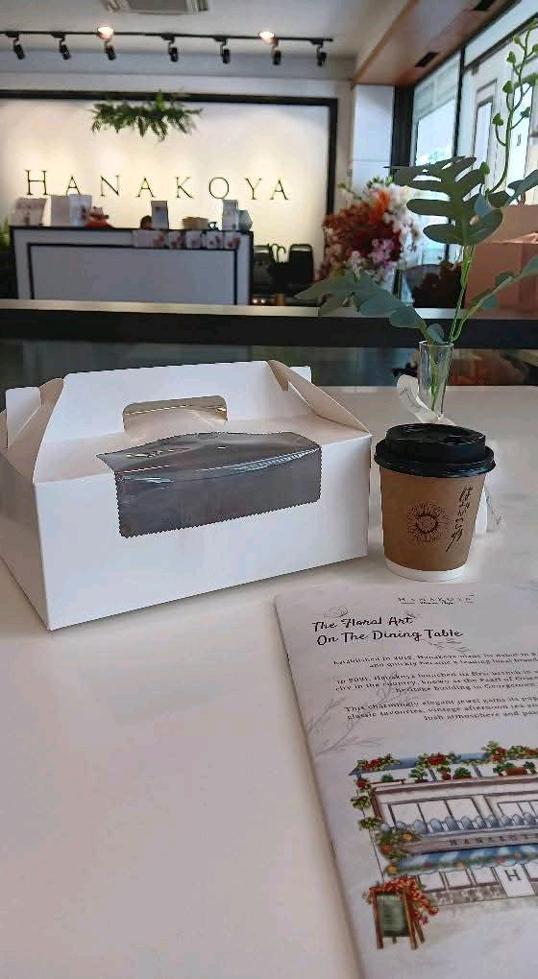 Photo of Hanakoya Flower Café - Kota Kinabalu, Sabah, Malaysia