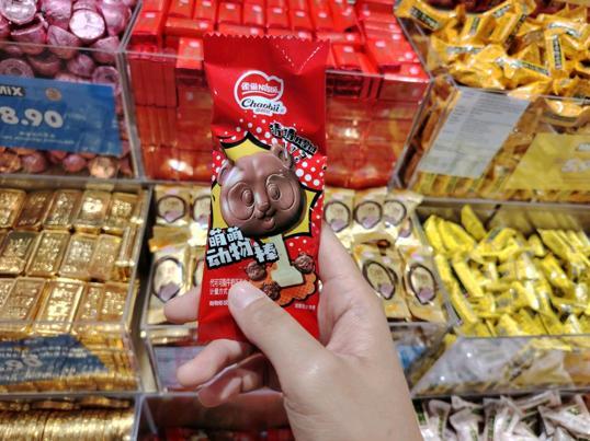 Photo of MiX Store @ Likas - Kota Kinabalu, Sabah, Malaysia