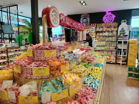 Photo of MiX Store @ Likas - Kota Kinabalu, Sabah, Malaysia